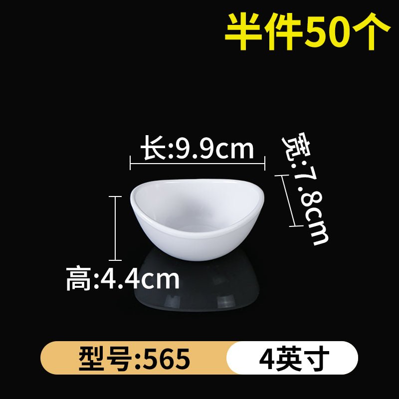 Melamine tableware commercial small condiment dish sauce dishes dish seasoning plate sauce dish sauce dishes small material soy sauce and vinegar plate - CokMaster