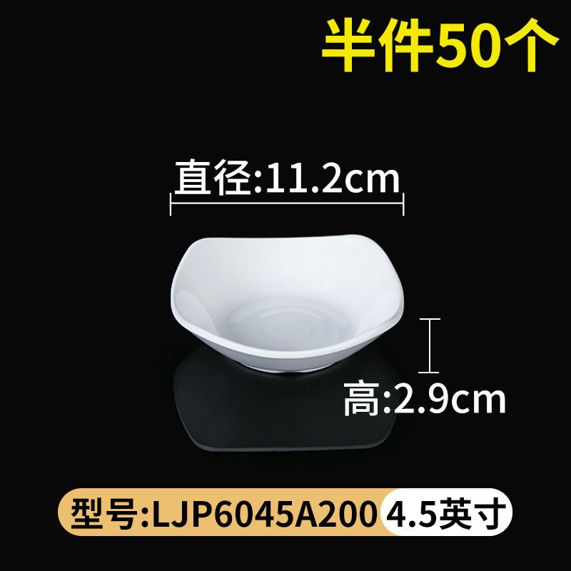 Melamine tableware commercial small condiment dish sauce dishes dish seasoning plate sauce dish sauce dishes small material soy sauce and vinegar plate - CokMaster