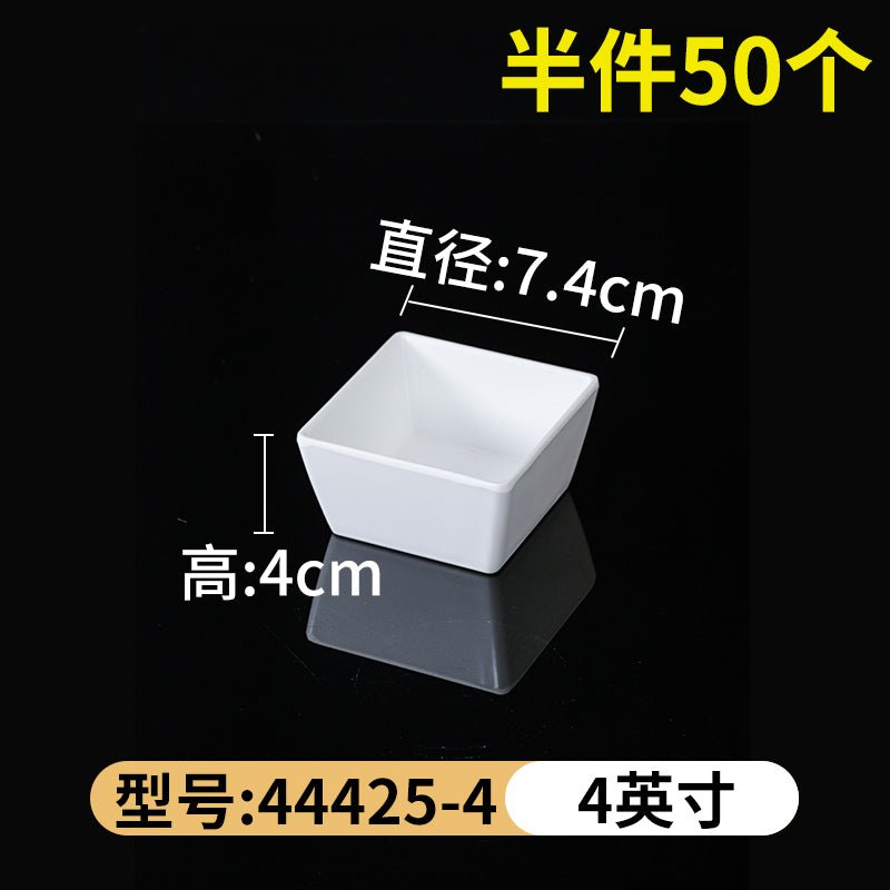 Melamine tableware commercial small condiment dish sauce dishes dish seasoning plate sauce dish sauce dishes small material soy sauce and vinegar plate - CokMaster