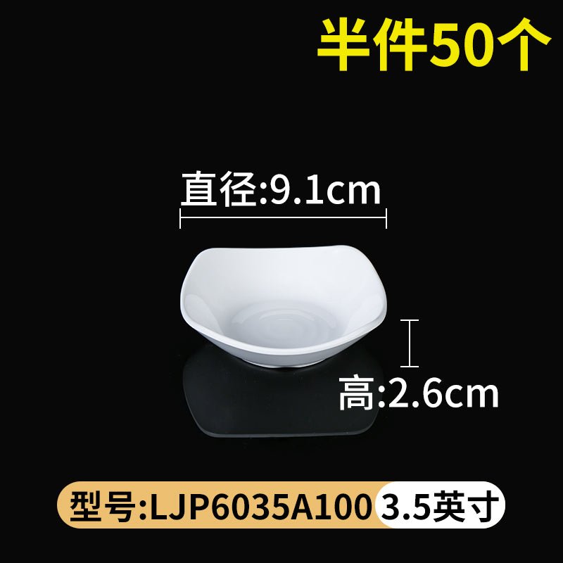 Melamine tableware commercial small condiment dish sauce dishes dish seasoning plate sauce dish sauce dishes small material soy sauce and vinegar plate - CokMaster