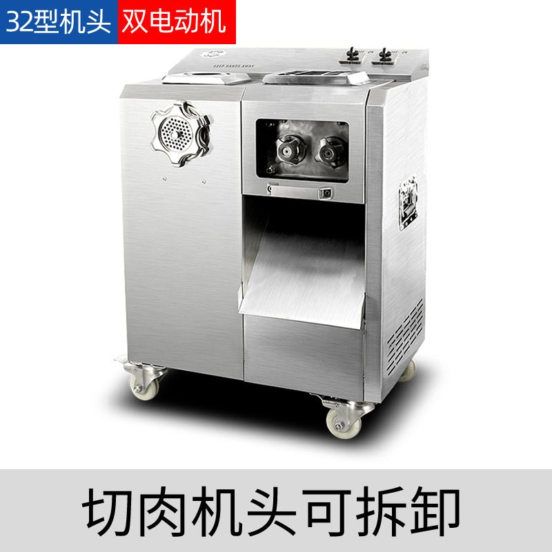 Multi-functional stainless steel commercial electric meat grinder high power meat slicer Sliced minced meat sausage filler Butcher - CokMaster