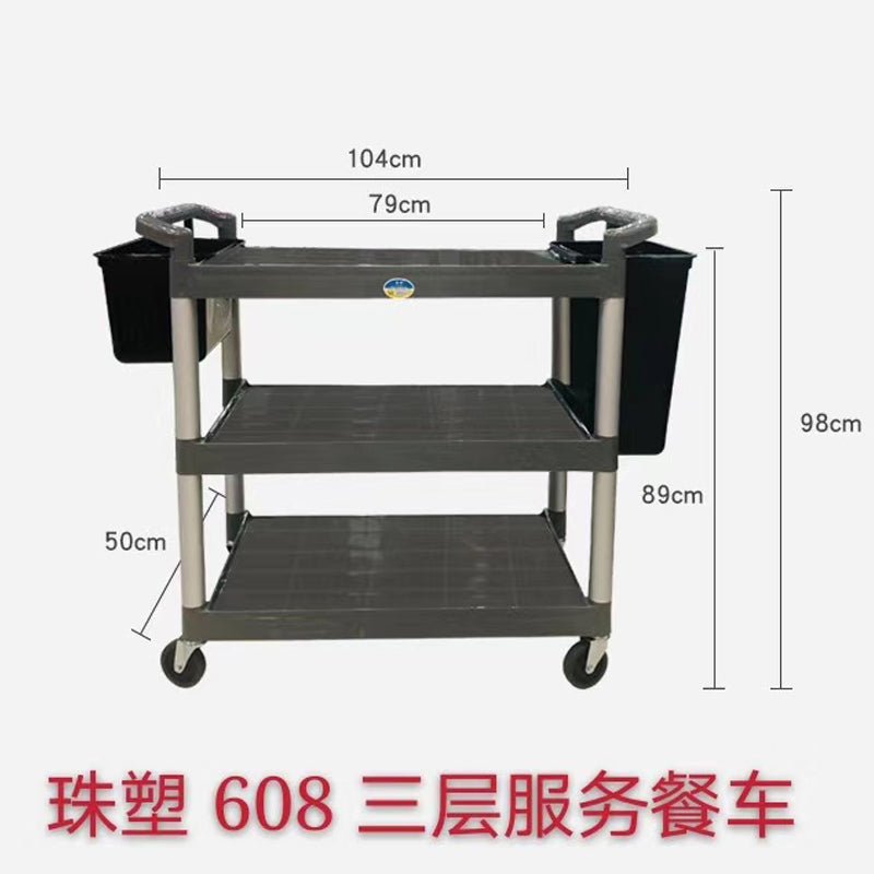 Plastic Dining car hotel food delivery van three-alayer mute cart serving car dining car bowl-receiving cart commercial dining - CokMaster