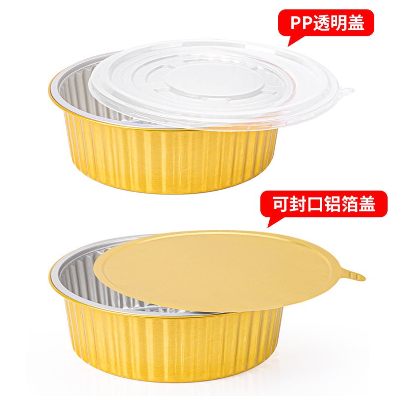 https://www.cokmaster.com/cdn/shop/products/saizhuo-to-go-box-sealing-foil-aluminum-lunch-box-disposable-lunch-box-environmental-protection-2000-round-basin-crayfish-aluminum-box-packing-box-731179.jpg?v=1677272287&width=1445