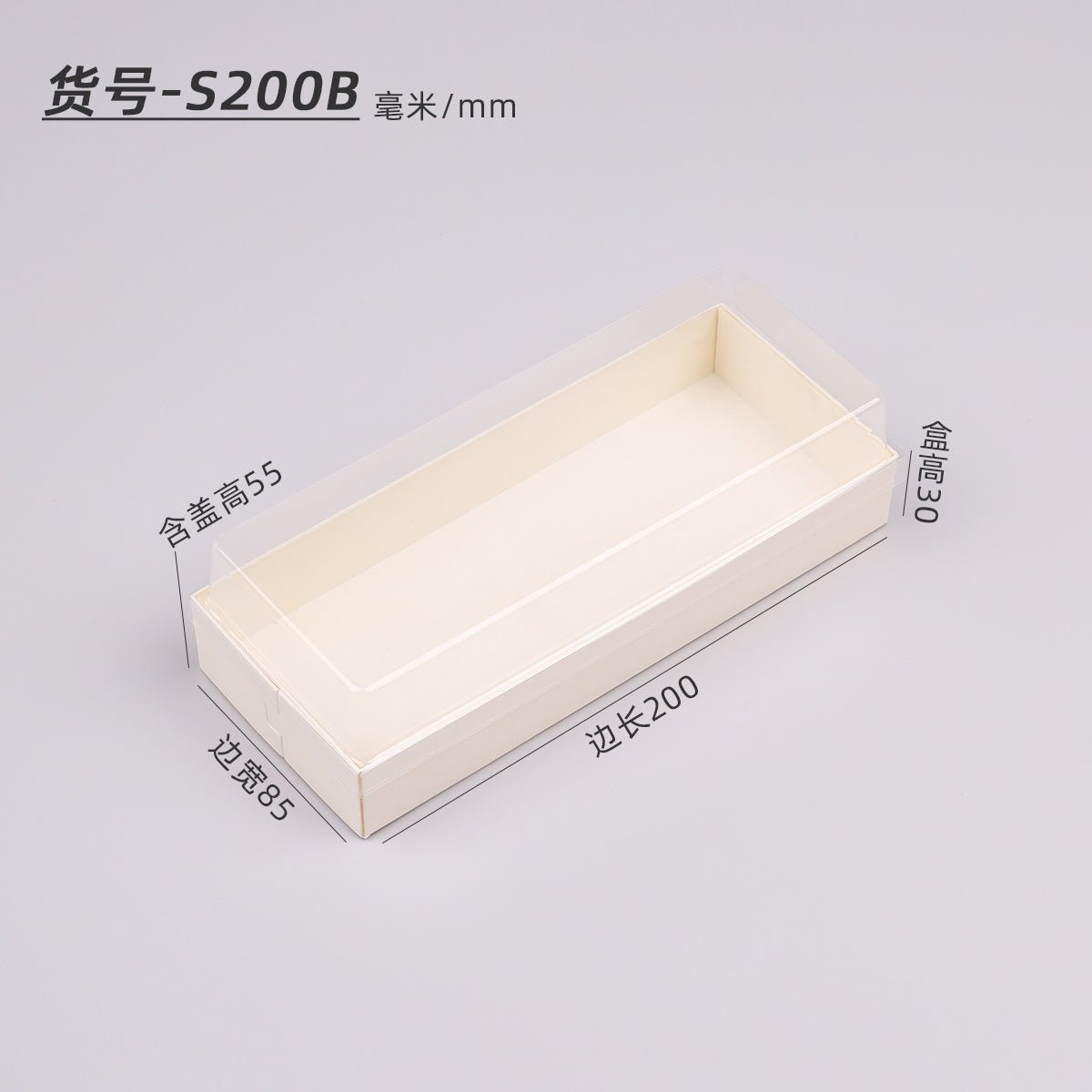 Sushi to-go box Japanese lunch box disposable sushi box wooden lunch box sashimi take-out box commercial packaging box - CokMaster