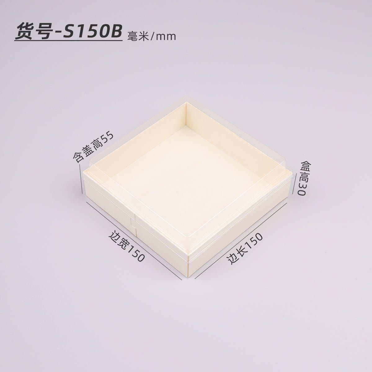 Sushi to-go box Japanese lunch box disposable sushi box wooden lunch box sashimi take-out box commercial packaging box - CokMaster