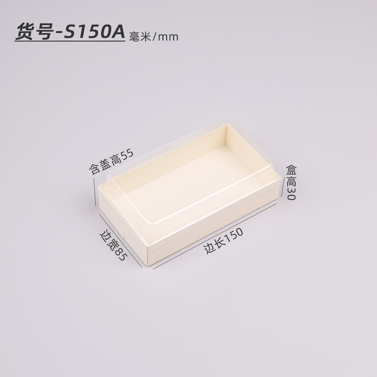 Sushi to-go box Japanese lunch box disposable sushi box wooden lunch box sashimi take-out box commercial packaging box - CokMaster