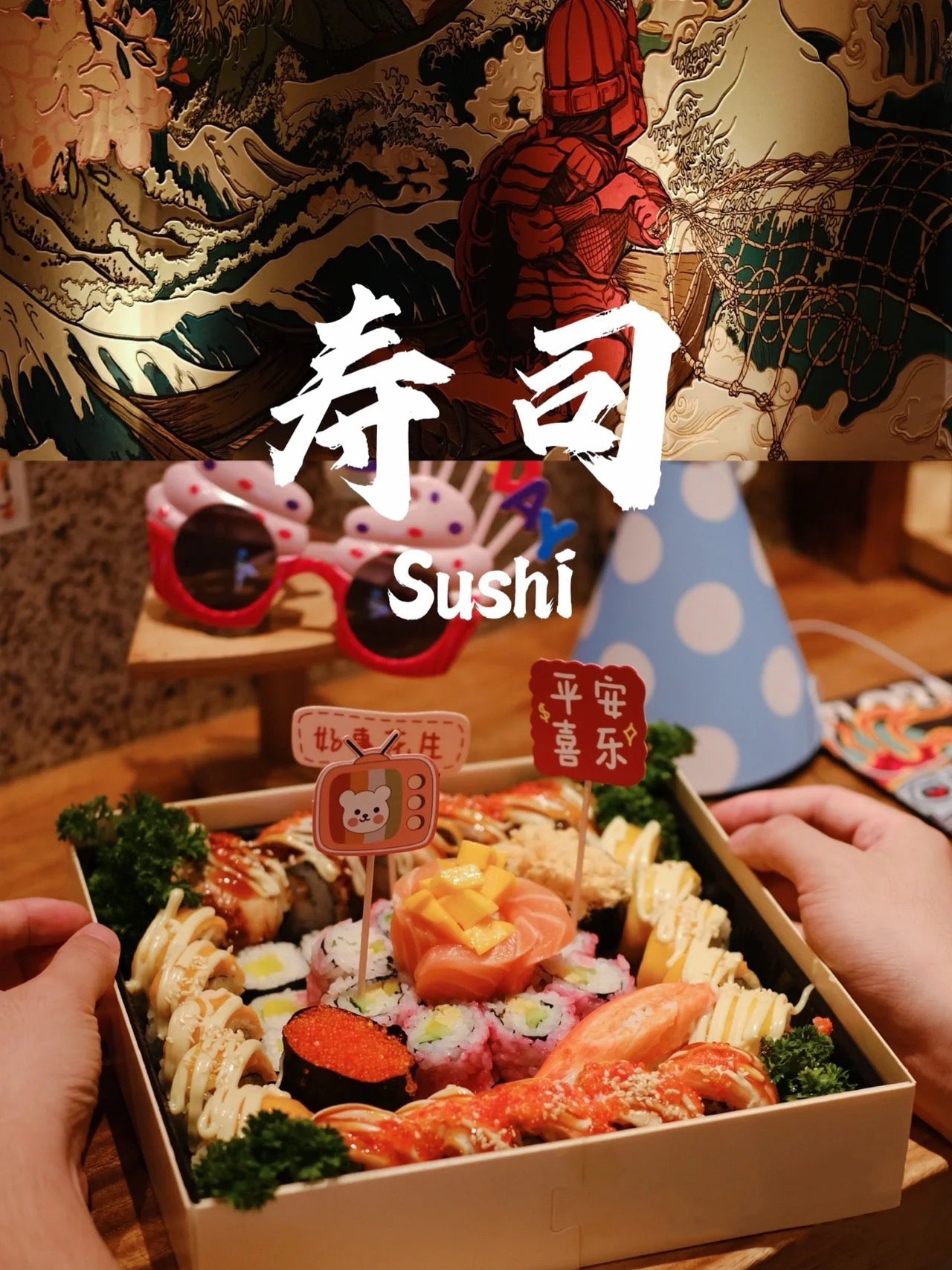 Sushi to-go box Japanese lunch box disposable sushi box wooden lunch box sashimi take-out box commercial packaging box - CokMaster