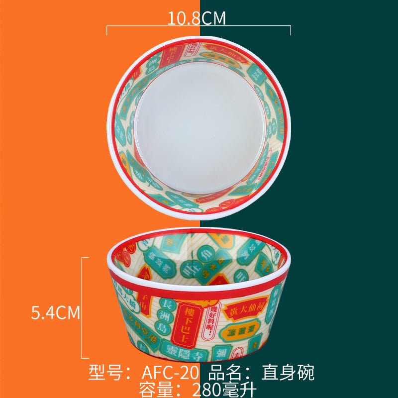 Tea Ice Hall Hong Kong style tea restaurant tableware customized melamine national fashion tableware Hong Kong style meal over rice bowls and plates Snack Bowl - CokMaster