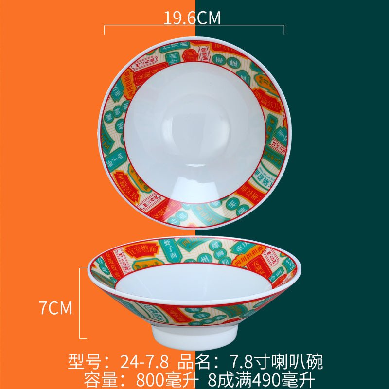 Tea Ice Hall Hong Kong style tea restaurant tableware customized melamine national fashion tableware Hong Kong style meal over rice bowls and plates Snack Bowl - CokMaster