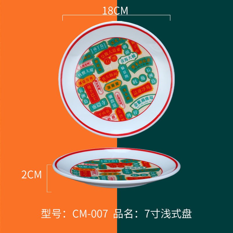 Tea Ice Hall Hong Kong style tea restaurant tableware customized melamine national fashion tableware Hong Kong style meal over rice bowls and plates Snack Bowl - CokMaster