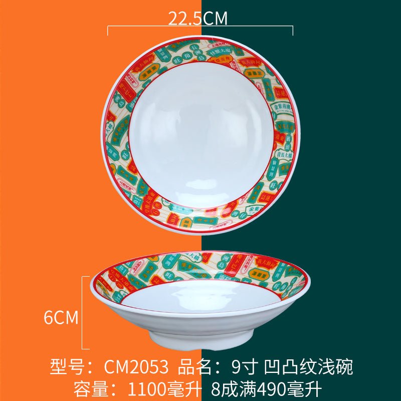 Tea Ice Hall Hong Kong style tea restaurant tableware customized melamine national fashion tableware Hong Kong style meal over rice bowls and plates Snack Bowl - CokMaster