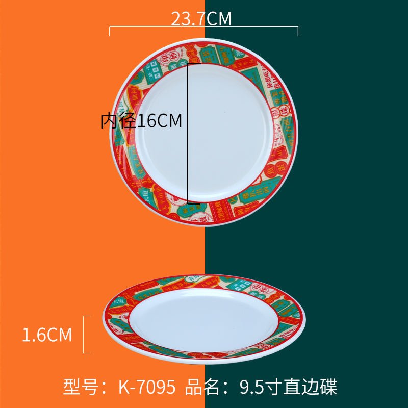 Tea Ice Hall Hong Kong style tea restaurant tableware customized melamine national fashion tableware Hong Kong style meal over rice bowls and plates Snack Bowl - CokMaster