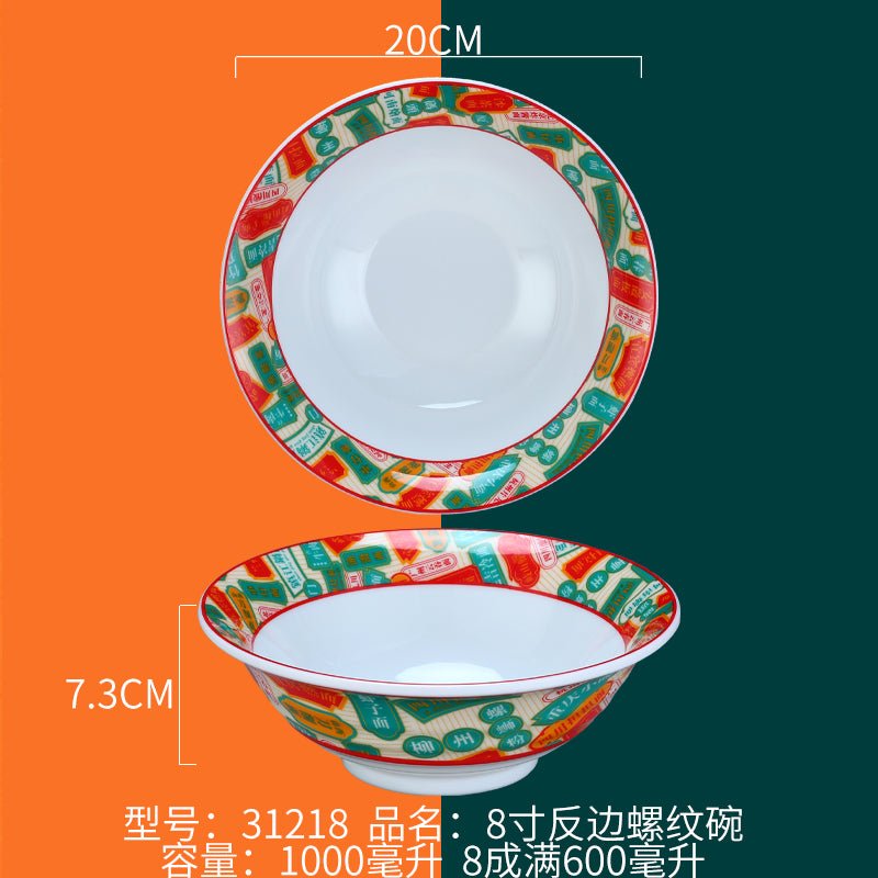 Tea Ice Hall Hong Kong style tea restaurant tableware customized melamine national fashion tableware Hong Kong style meal over rice bowls and plates Snack Bowl - CokMaster