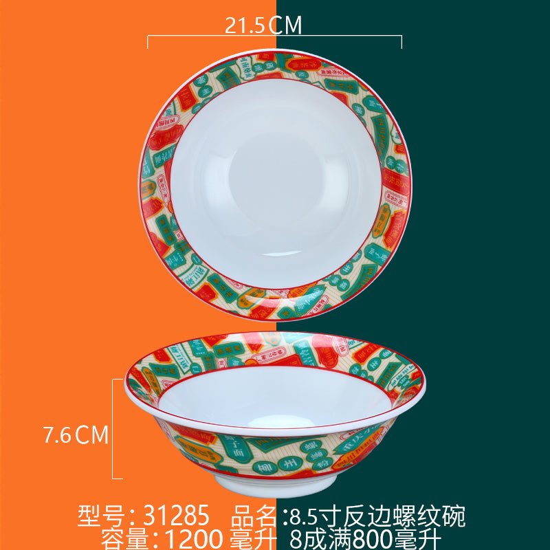 Tea Ice Hall Hong Kong style tea restaurant tableware customized melamine national fashion tableware Hong Kong style meal over rice bowls and plates Snack Bowl - CokMaster