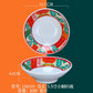 Tea Ice Hall Hong Kong style tea restaurant tableware customized melamine national fashion tableware Hong Kong style meal over rice bowls and plates Snack Bowl - CokMaster