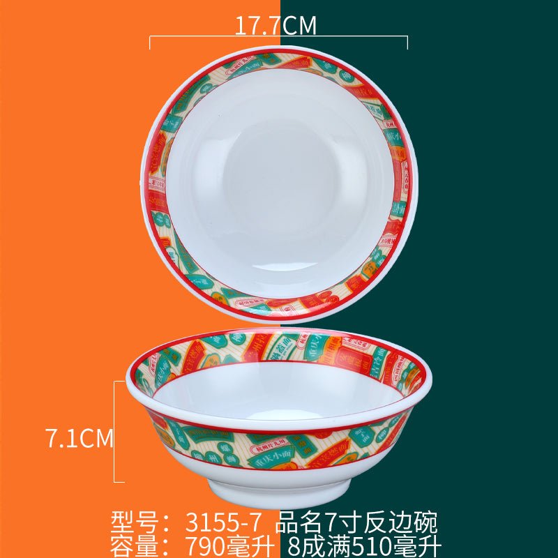 Tea Ice Hall Hong Kong style tea restaurant tableware customized melamine national fashion tableware Hong Kong style meal over rice bowls and plates Snack Bowl - CokMaster