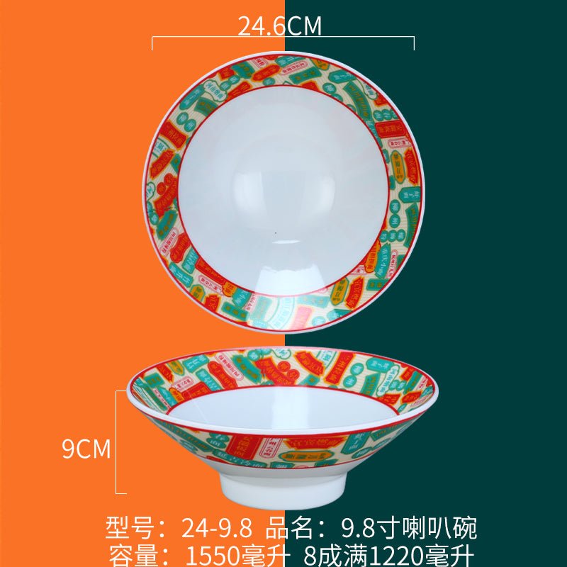 Tea Ice Hall Hong Kong style tea restaurant tableware customized melamine national fashion tableware Hong Kong style meal over rice bowls and plates Snack Bowl - CokMaster