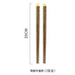 Wooden chopsticks household environmental protection roundheaded chopsticks anti-slip and anti-mold natural solid wood 1-10 pairs Family set - CokMaster